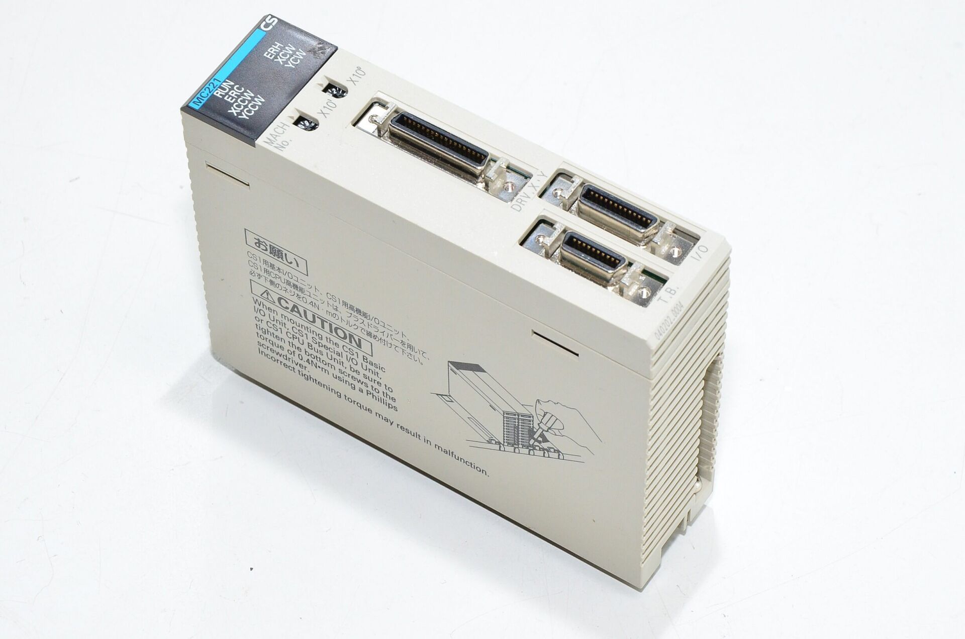 C200H-MC221