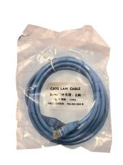 CAT6 LAN Kablosu 10 Adet ( 2Metre )